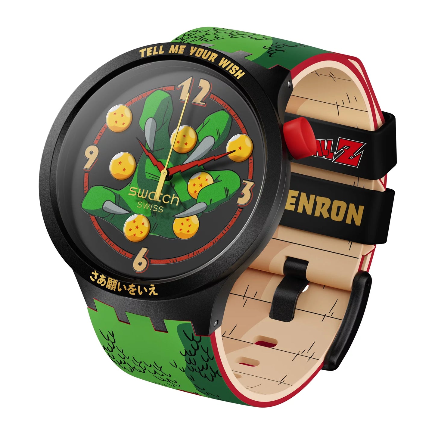 RELOJ SWATCH SB01Z102 SHENRON X