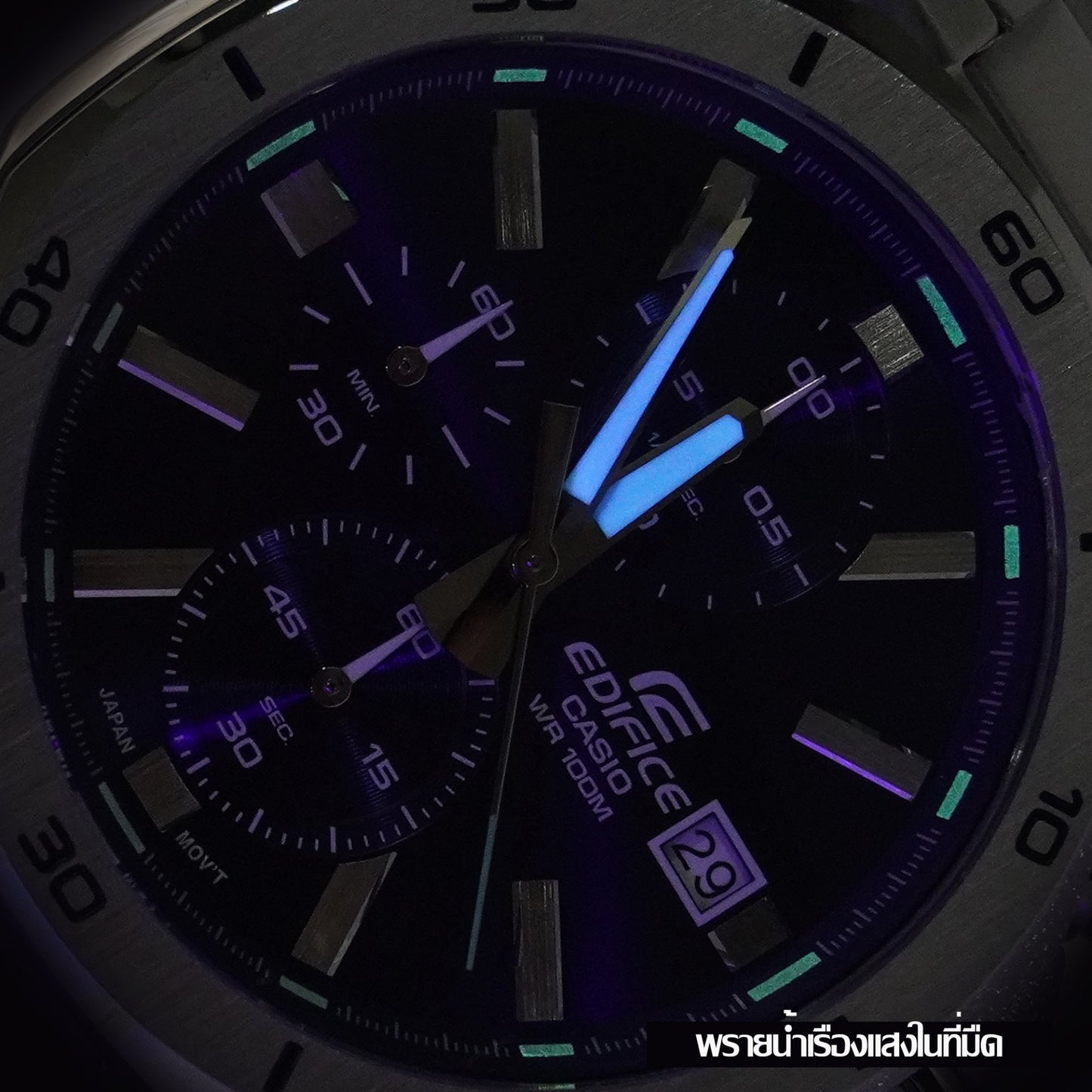 RELOJ CASIO EDIFICE EFV-640D-2A ACERO